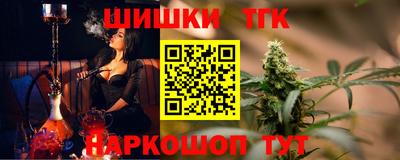 бошки Бугуруслан