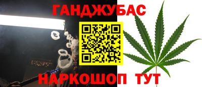 бошки Бугуруслан
