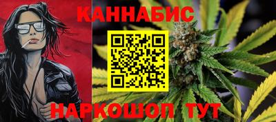 прущая мука Жуковский