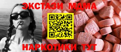 бошки Бугуруслан