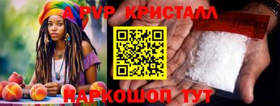 COCAINE Бузулук