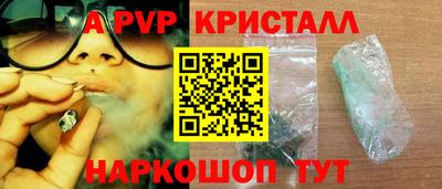бошки Бугуруслан