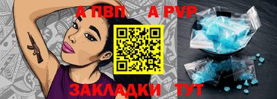 хмурый Волжск