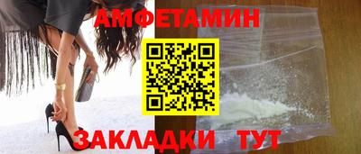 бошки Бугуруслан