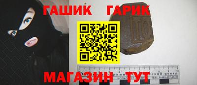 COCAINE Бузулук