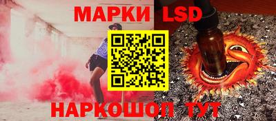бошки Бугуруслан