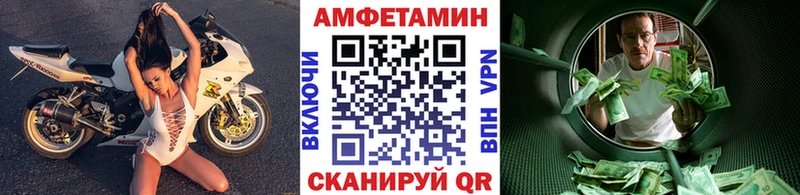 kraken онион  Изобильный  Метамфетамин пудра 