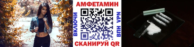 Метамфетамин Декстрометамфетамин 99.9% Изобильный
