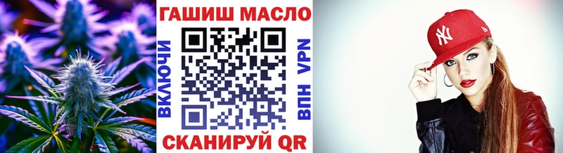 ТГК Wax  Изобильный 